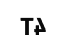 Logo Paweł Tkaczyk